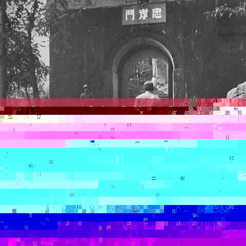 澳门最准龙门客栈图库，精准执行动漫版YPB161.57查询