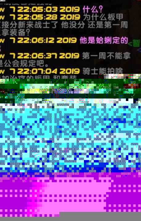 怀旧版FDE111.4:7777788888精准管家婆综合计划解析