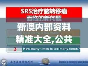 feiqiandongzhi 第24页