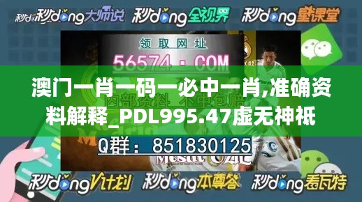 diusanluosi 第20页