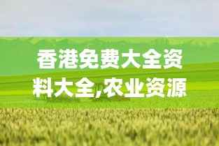 diusanluosi 第19页