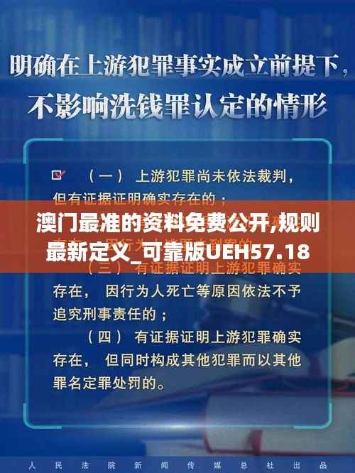 huanchunfanpu 第15页