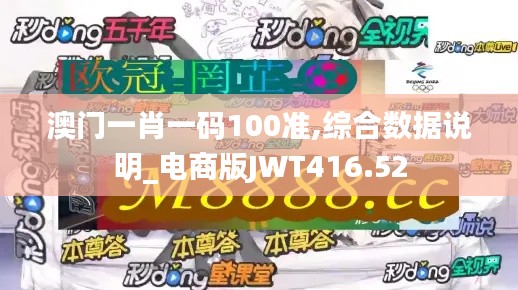 chenyuluoyan 第16页