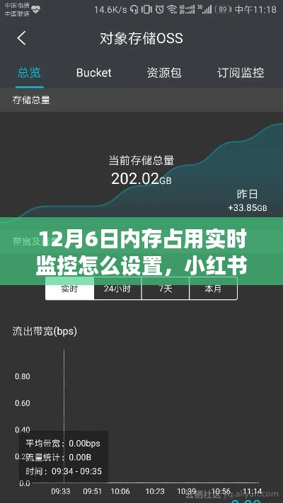 评价 第238页