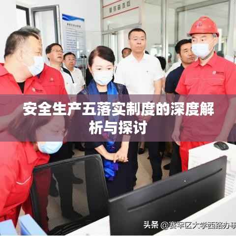 bainiaozhengming 第10页