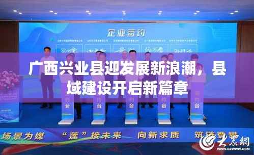 guijirenchen 第10页