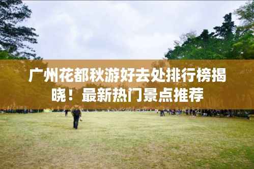 bainiaozhengming 第7页