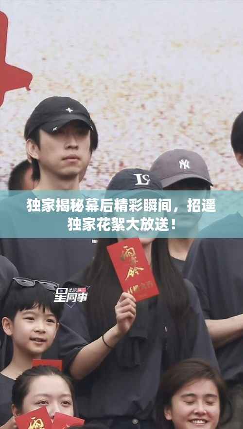 weibiansanjue 第7页