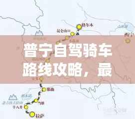 chenyuluoyan 第5页