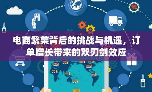 zhengzhongqishi 第5页